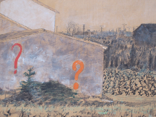 Detail aus: Werbewand